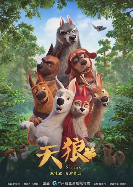 艺术与设计 吐血整理丨21年动画观影终极片单 艺术与设计 吐血整理丨21年动画观影终极片单