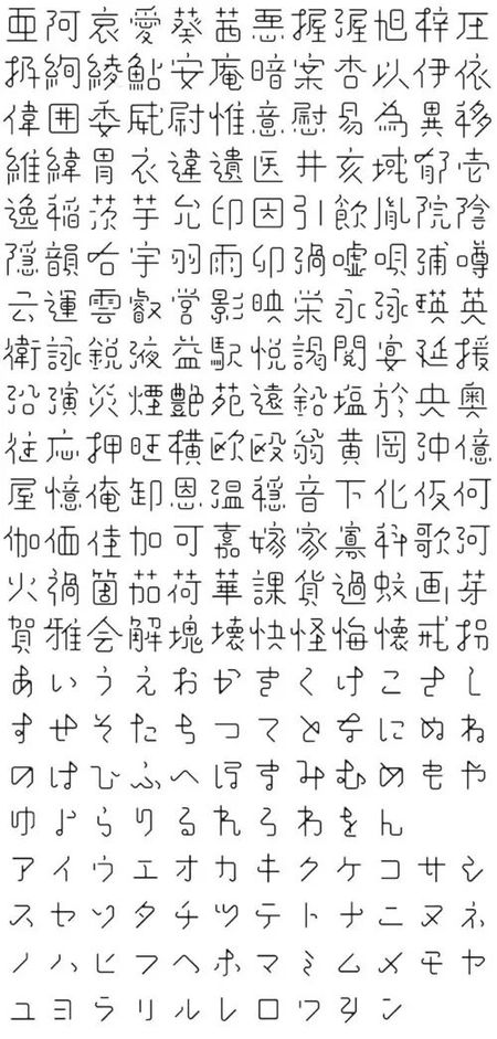 艺术与设计 豊島晶 國重友美 Frame Kwkm Daiki Nozaki Azusa Siun 艺术与设计 豊島晶 國重友美 Frame Kwkm Daiki Nozaki Azusa Siun