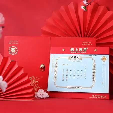 艺术与设计 设计师爆改古老的皮影戏 年货原来可以这么好玩